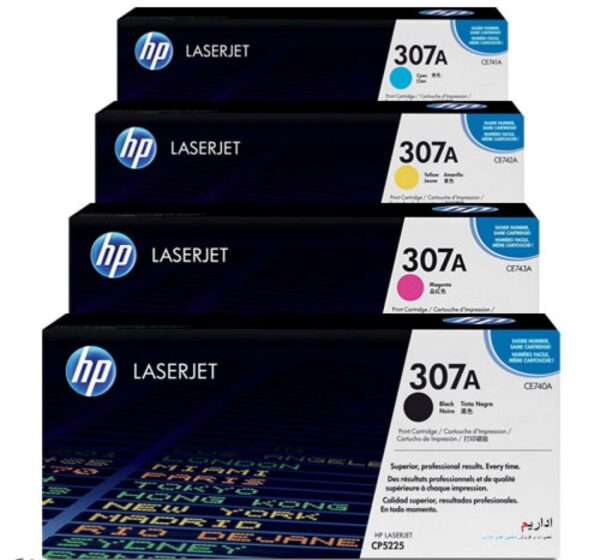 HP-307A-CMYK-Cartridge-4pack-1200x1200-1.jpg