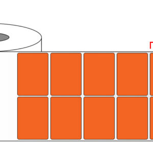orange-label-34x51-two-row-min.jpg
