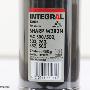 sharp-integral-toner-high-speed-2.jpg