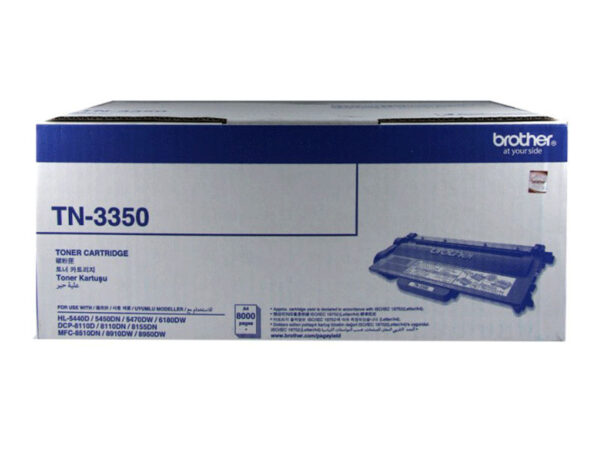 -مدل-brother-TN-3350-black-Cartridge.jpg